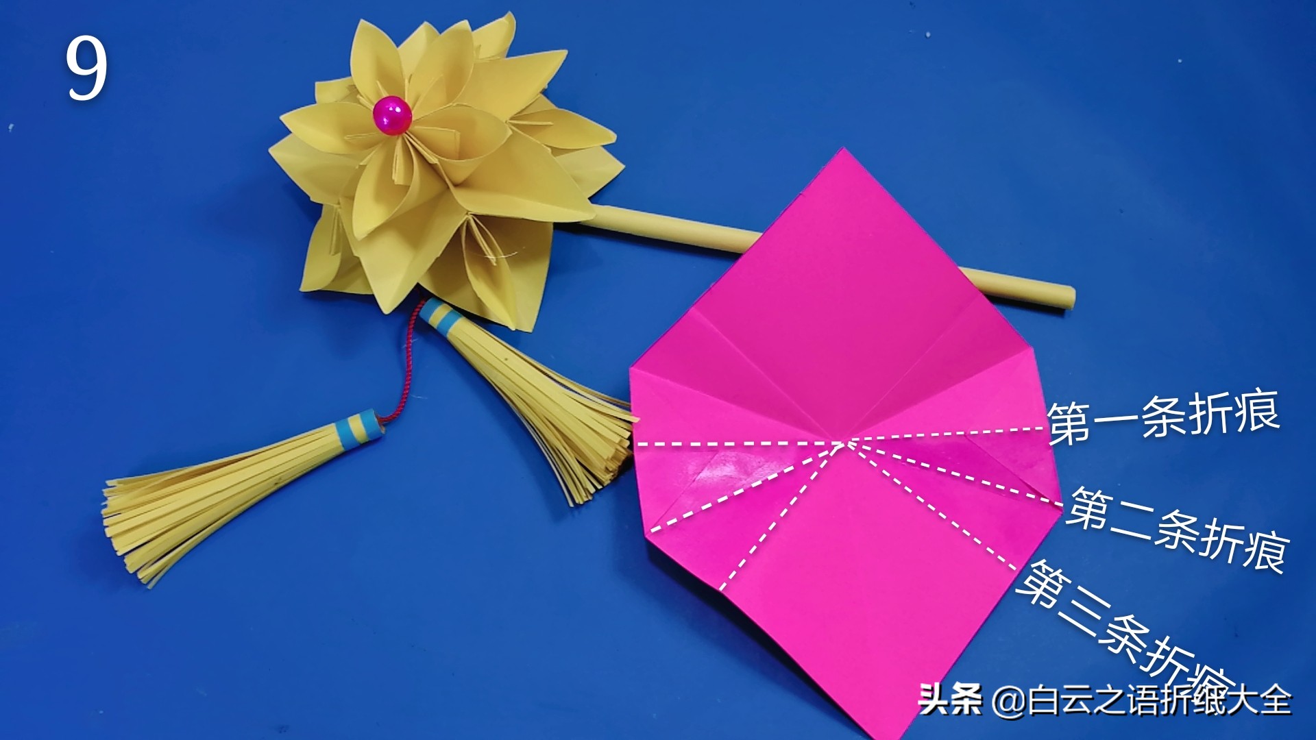 简单又好看的古风发簪折纸,折纸手工大全少女心古风发簪