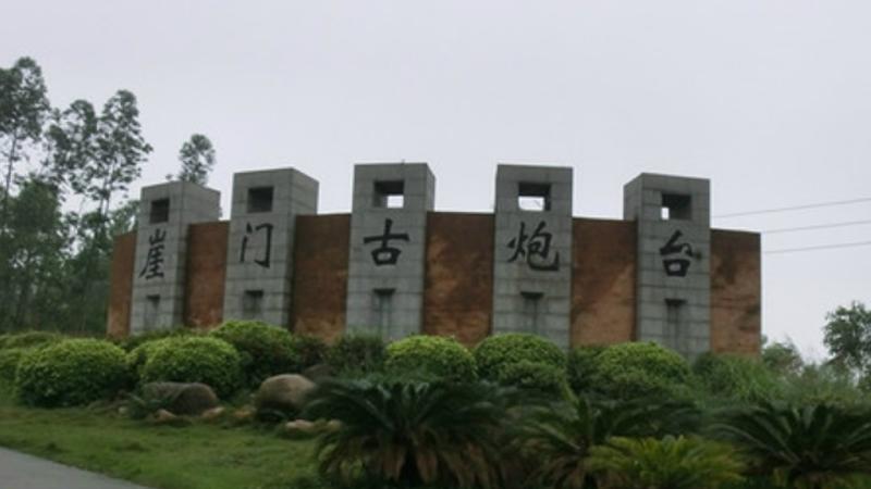 我国两大著名侨乡,中国内地最大的侨乡