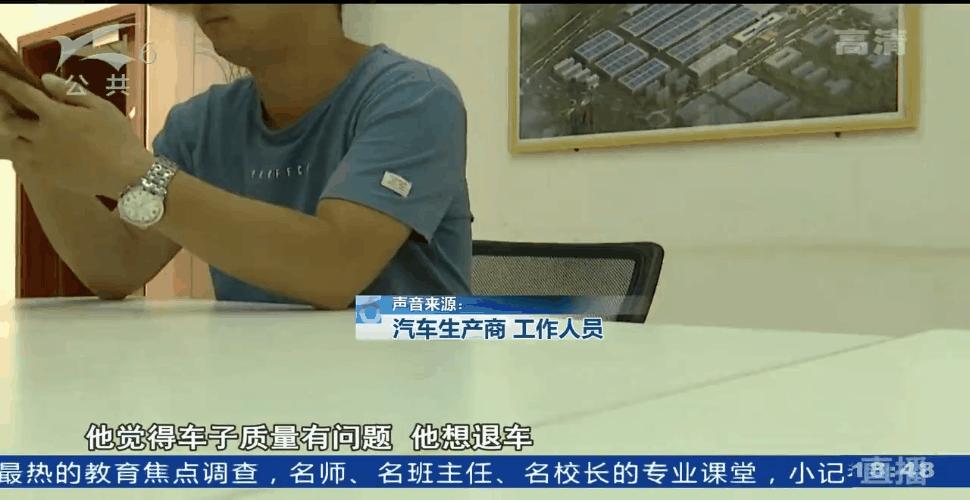 汽车行驶中突然熄火出现事故,汽车高速上行驶中突然熄火