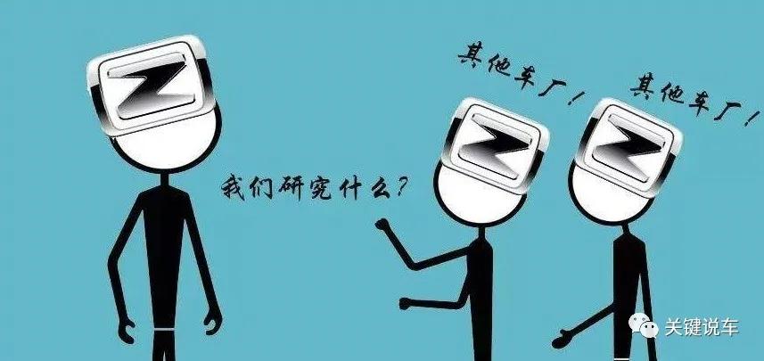 众泰为何不会倒下,众泰还能起死回生吗