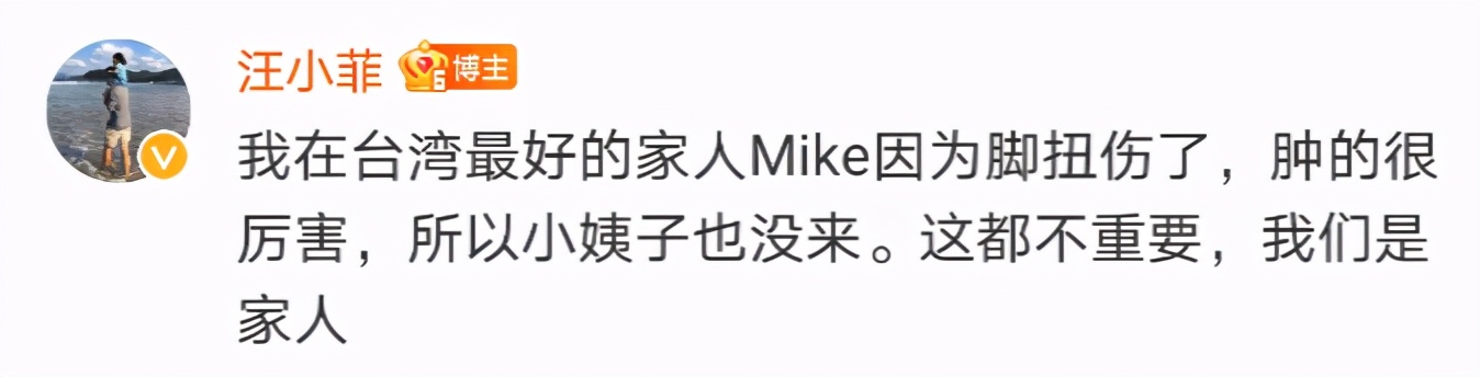 大s和汪小菲最幸福视频,大s与汪小菲看电视剧