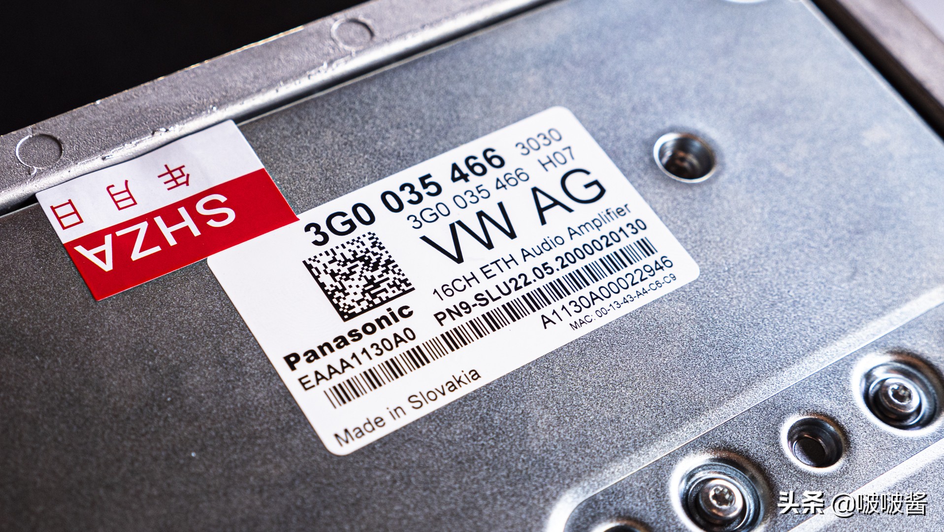 迈腾升级丹拿音响一套多少钱,迈腾升级原厂丹拿音响