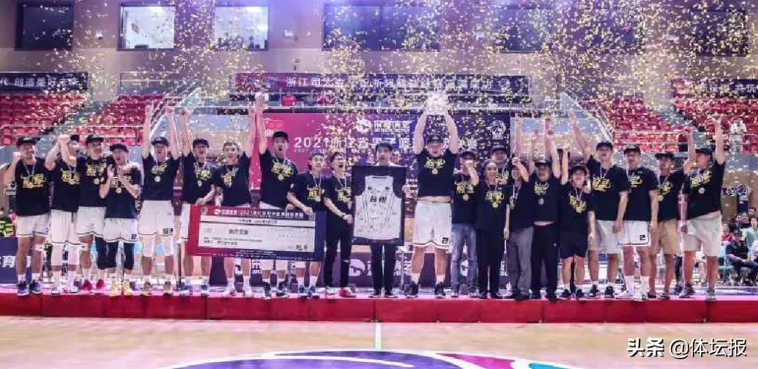 浙江男子篮球超级联赛台州,浙江男子篮球超级联赛直播