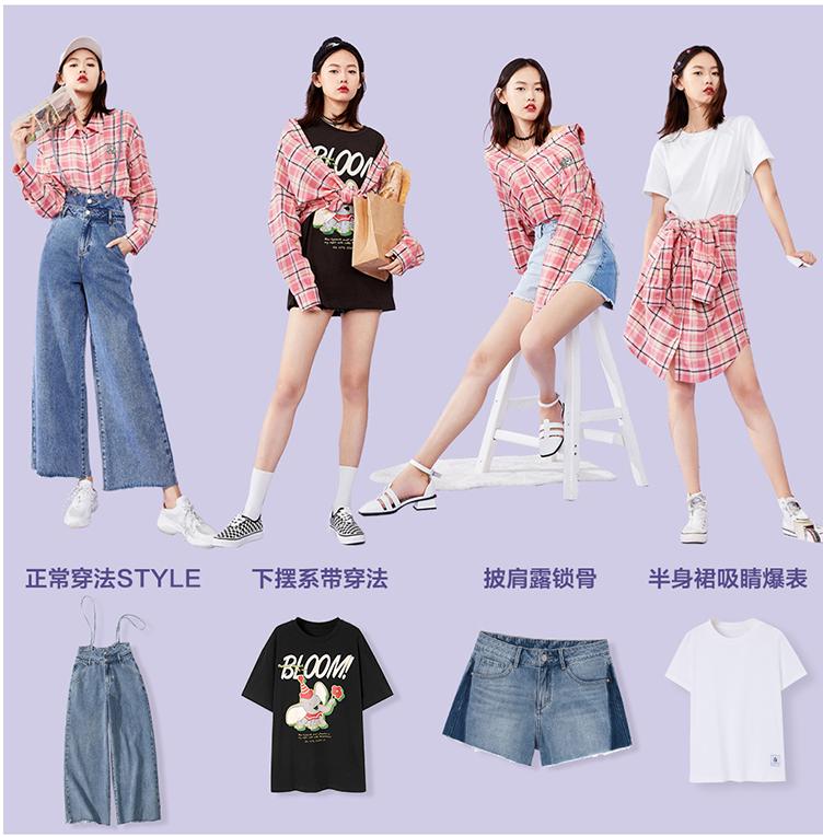 618必囤店铺,618狂欢聚惠爆款齐上阵