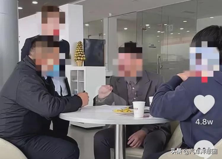 qq群的团购买车被骗,拼团购车的骗局视频