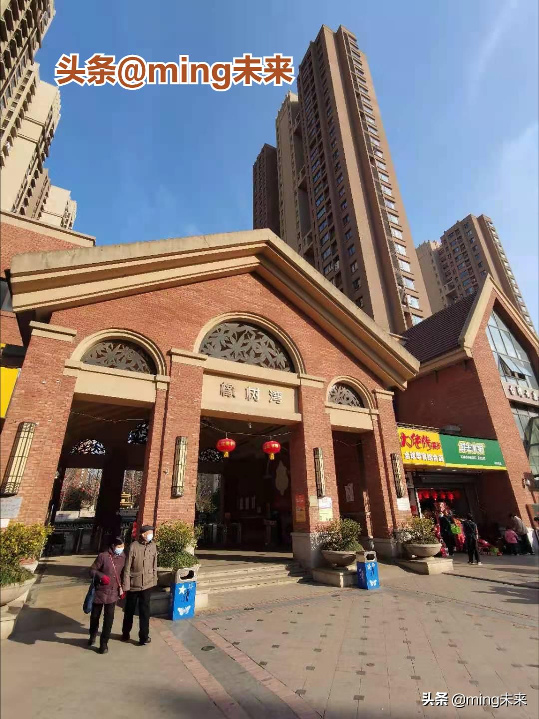 华润熙云府不利因素,华润熙云府值不值得买