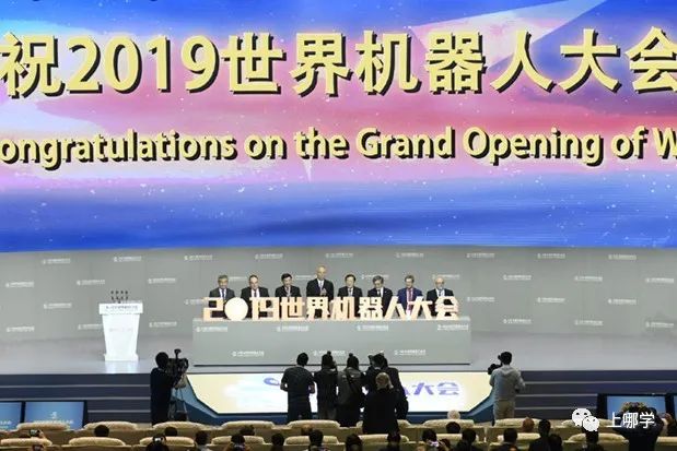 上海小学生竞赛有哪些,上海小学可以参加什么竞赛