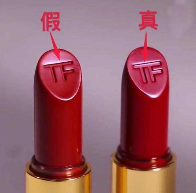 ysl口红正品和假货的区别,口红大牌正品YSL新款