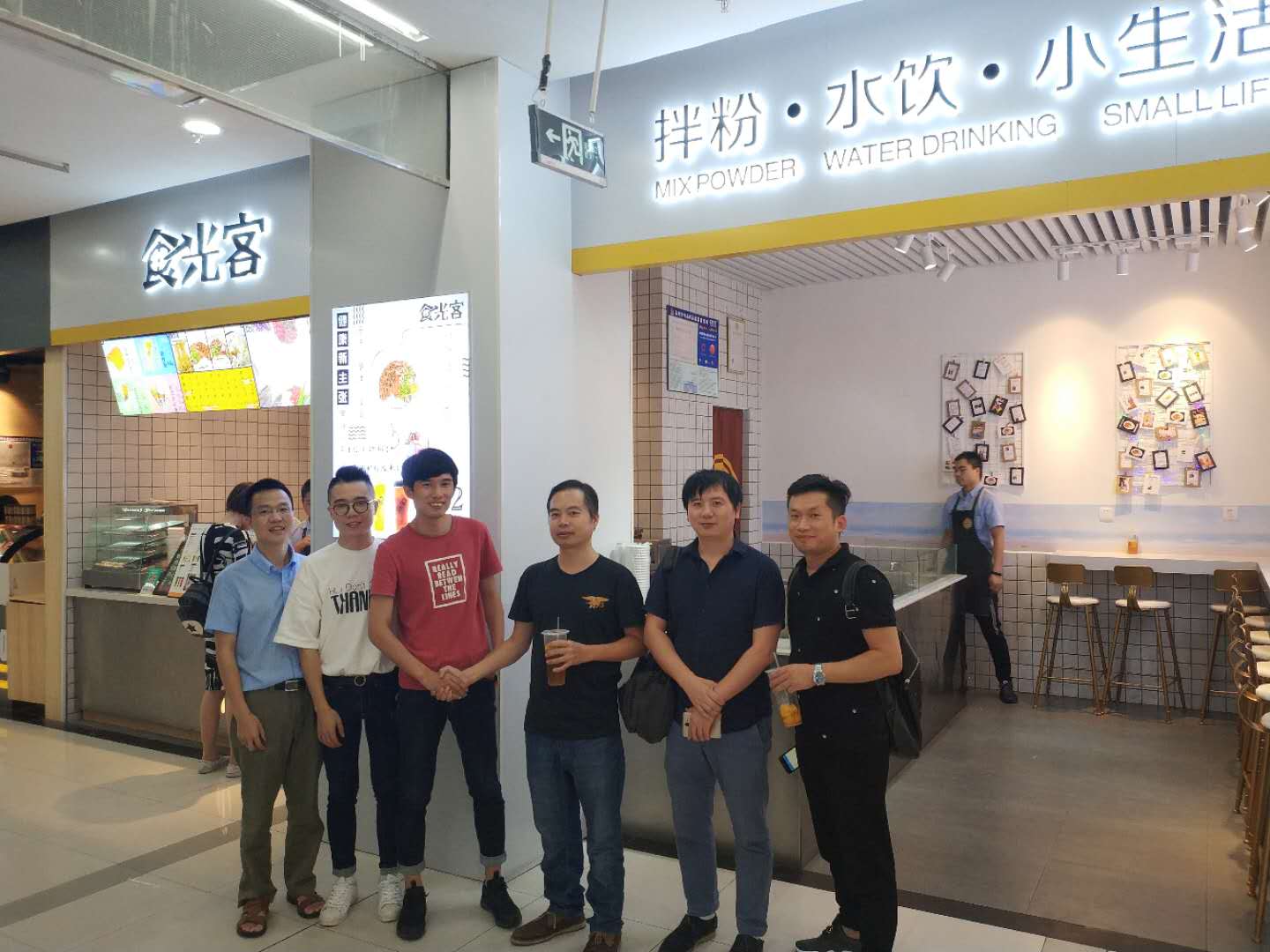 站食光拌粉洪濑店,站食光拌粉探店厦门集美