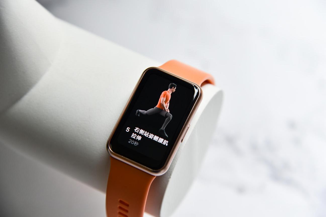 华为watchfitnew和华为手环6pro,华为watchfitnew评测活力和雅致