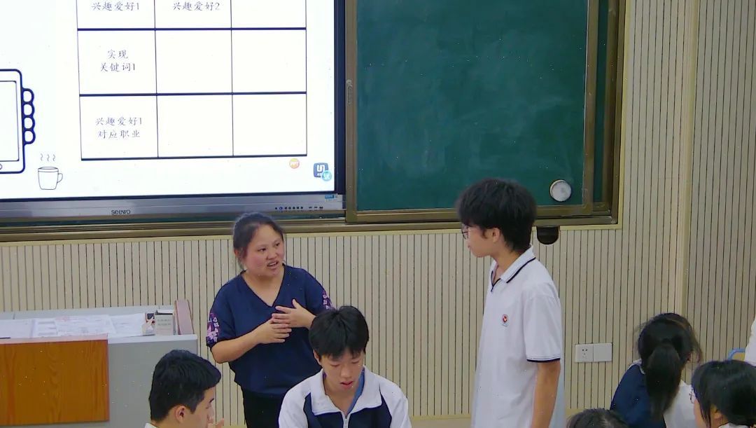 “心”启航，“心”相连——泉州一中与南安新侨中学帮扶活动