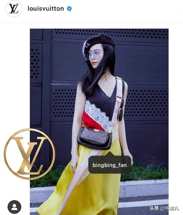 欧阳娜娜推荐的迷你包包,欧阳娜娜平价同款包包