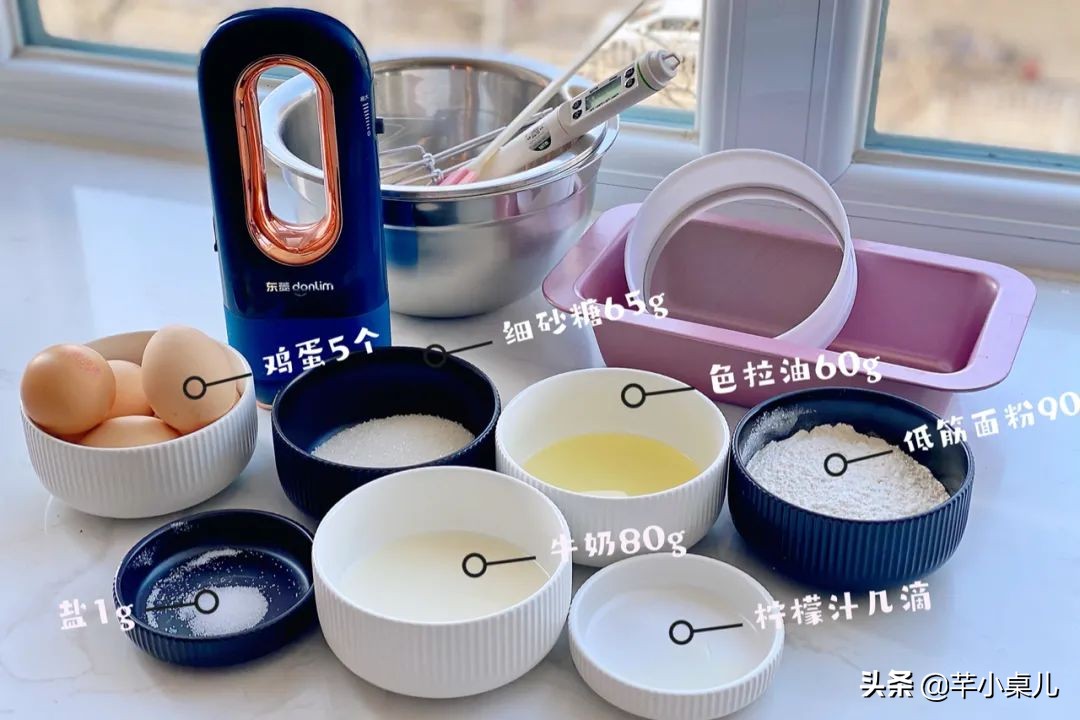 古早蛋糕慢速教程,八寸古早戚风蛋糕翻车