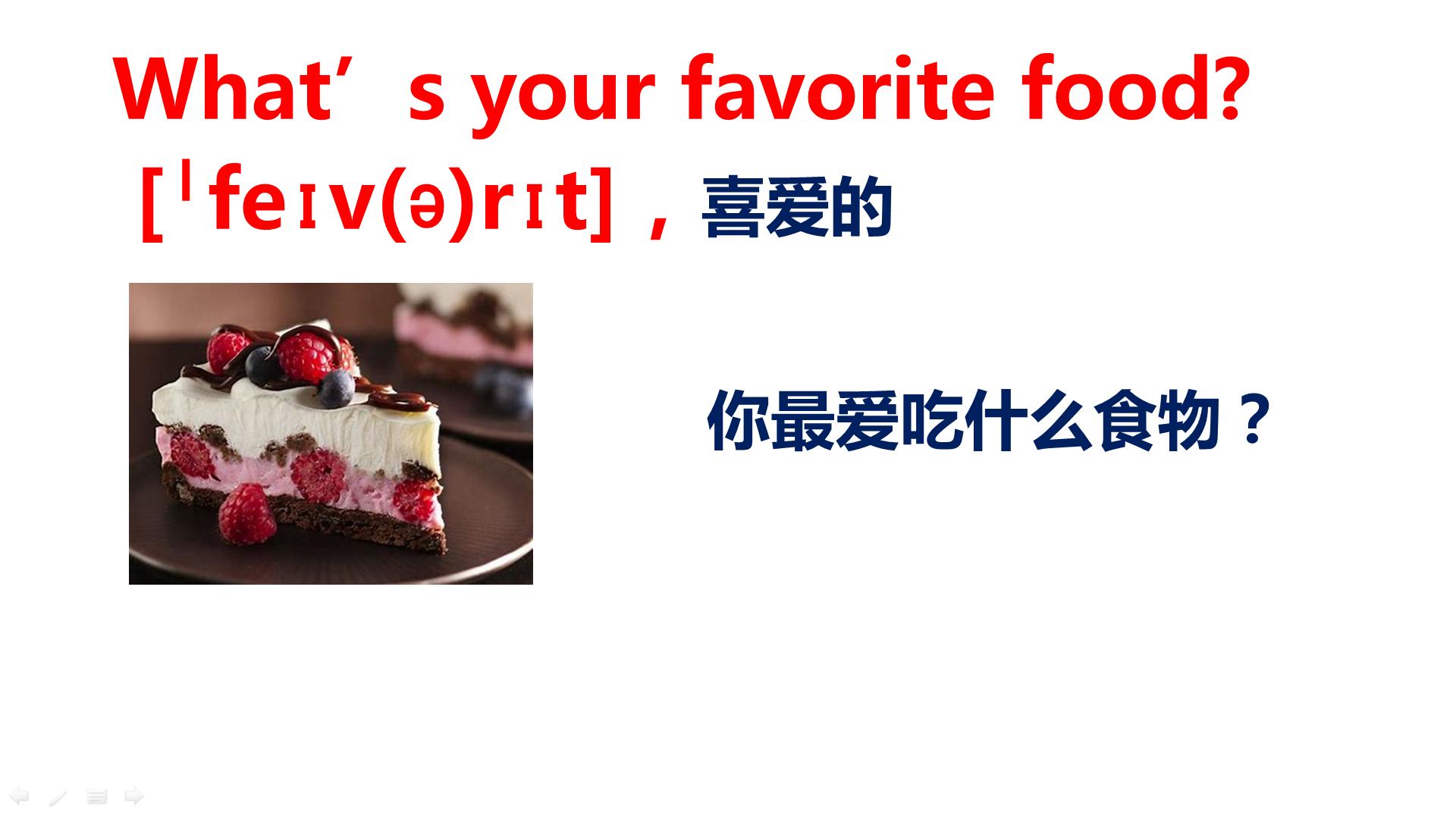 英语口语怎么速成？每天5分钟，1个月和老外顺畅聊天