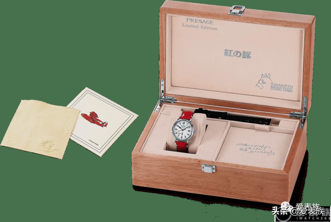 精工红猪限量版,怎么做最帅的猪