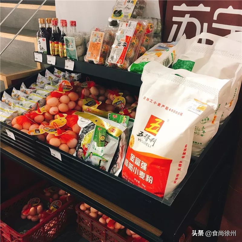 新零售哪家性价比高,新零售哪个店最好吃又实惠