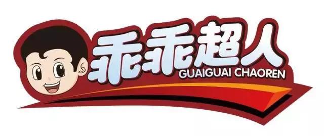 未来十年童鞋品牌如何突围？