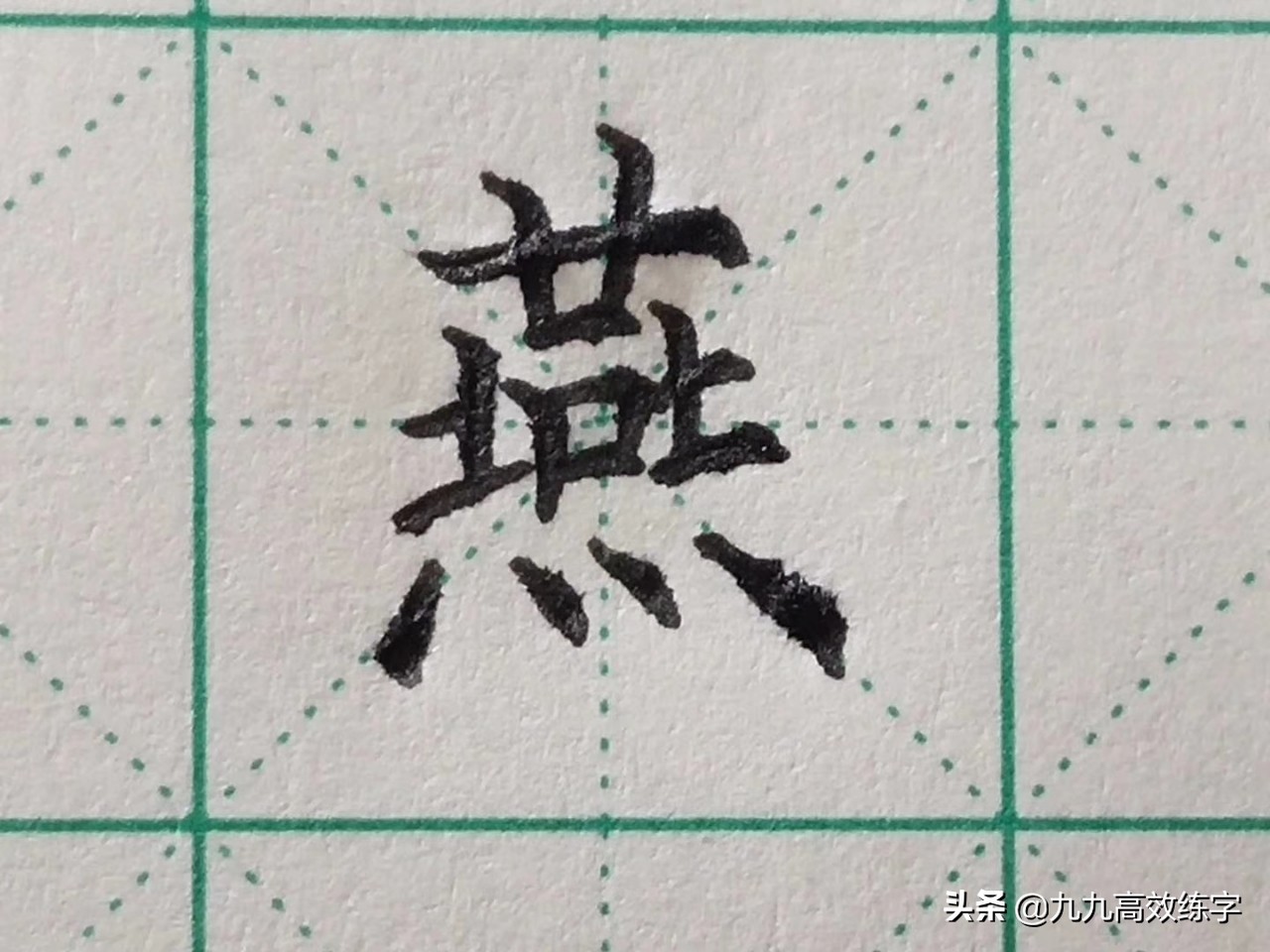 练字时牢记2个诀窍掌握楷书技巧,练字注意事项小学生