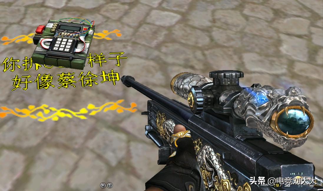 cf天龙和裁决哪个打爆破好用,cf端游天龙和裁决哪个值得买