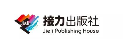 儿童科普杂志排名,最好的儿童科普杂志