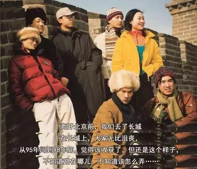 马云人生最大的梦想就是提前退休,马云55岁退休后的感悟