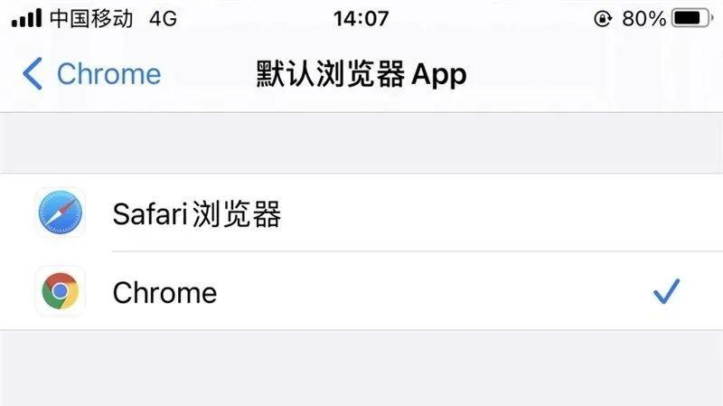 ios14.2wi-fi问题,ios14.5wi-fi连接问题