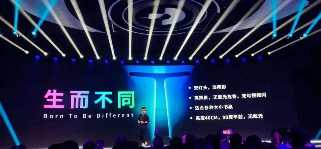 字节跳动发布大力教育品牌,字节跳动旗下大力教育待遇