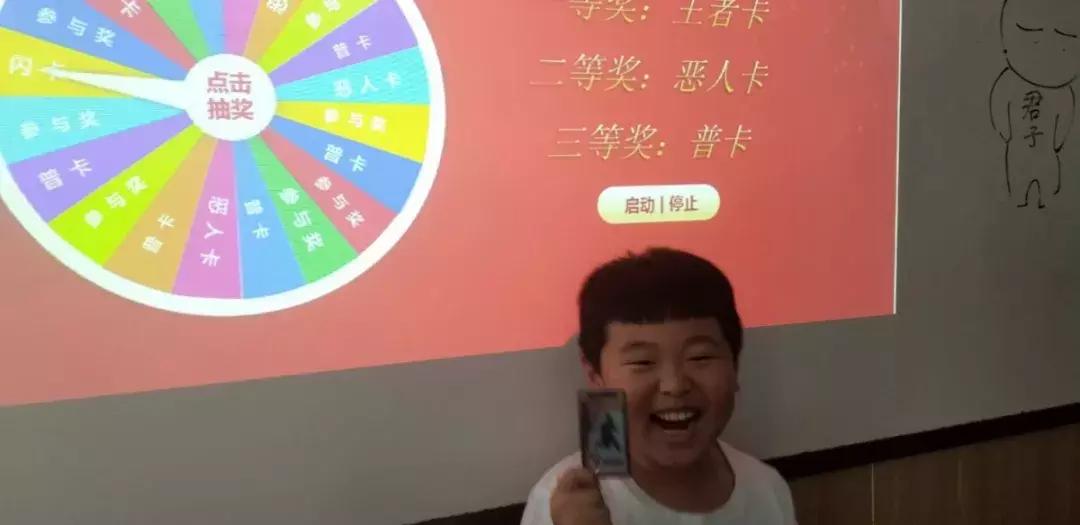 这个六一收获满满，来康大幸运相伴