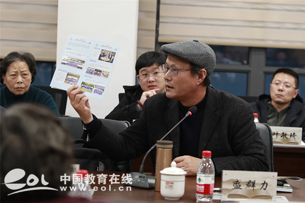 杭州市胜利小学排名,杭州市胜利小学历史