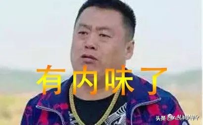 快手抖音同款店铺,抖音快手的大牌衣服是正品吗