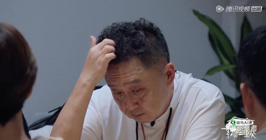 中国式婚姻男人的现状,中国好老公的典型