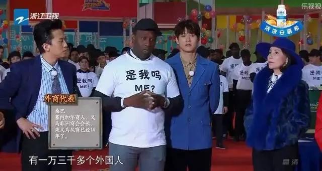 《我和我的父辈》：4个父子故事告诉你，什么叫作中国性格