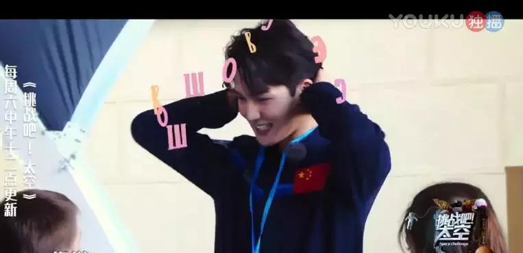 为什么要上太空,在太空站中为什么喝水要用吸管