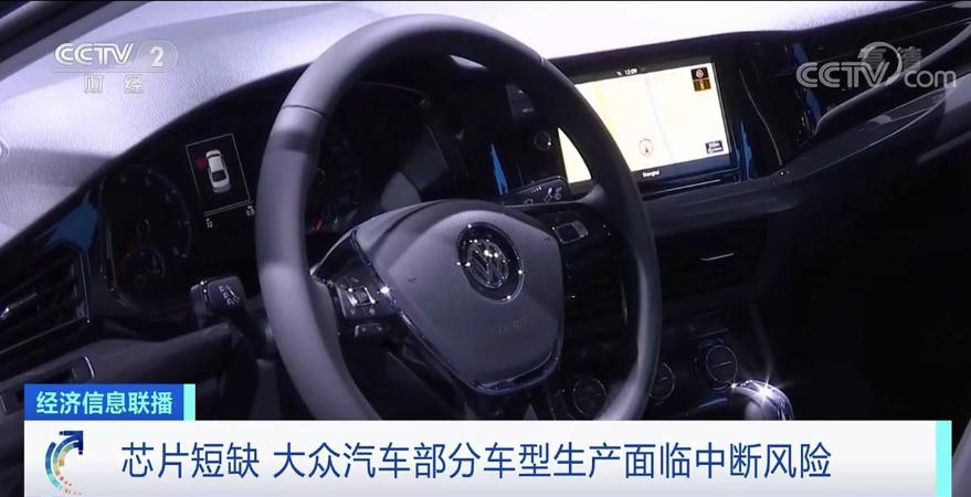 芯痛之下中国该如何破局,芯痛背后的危机与机遇