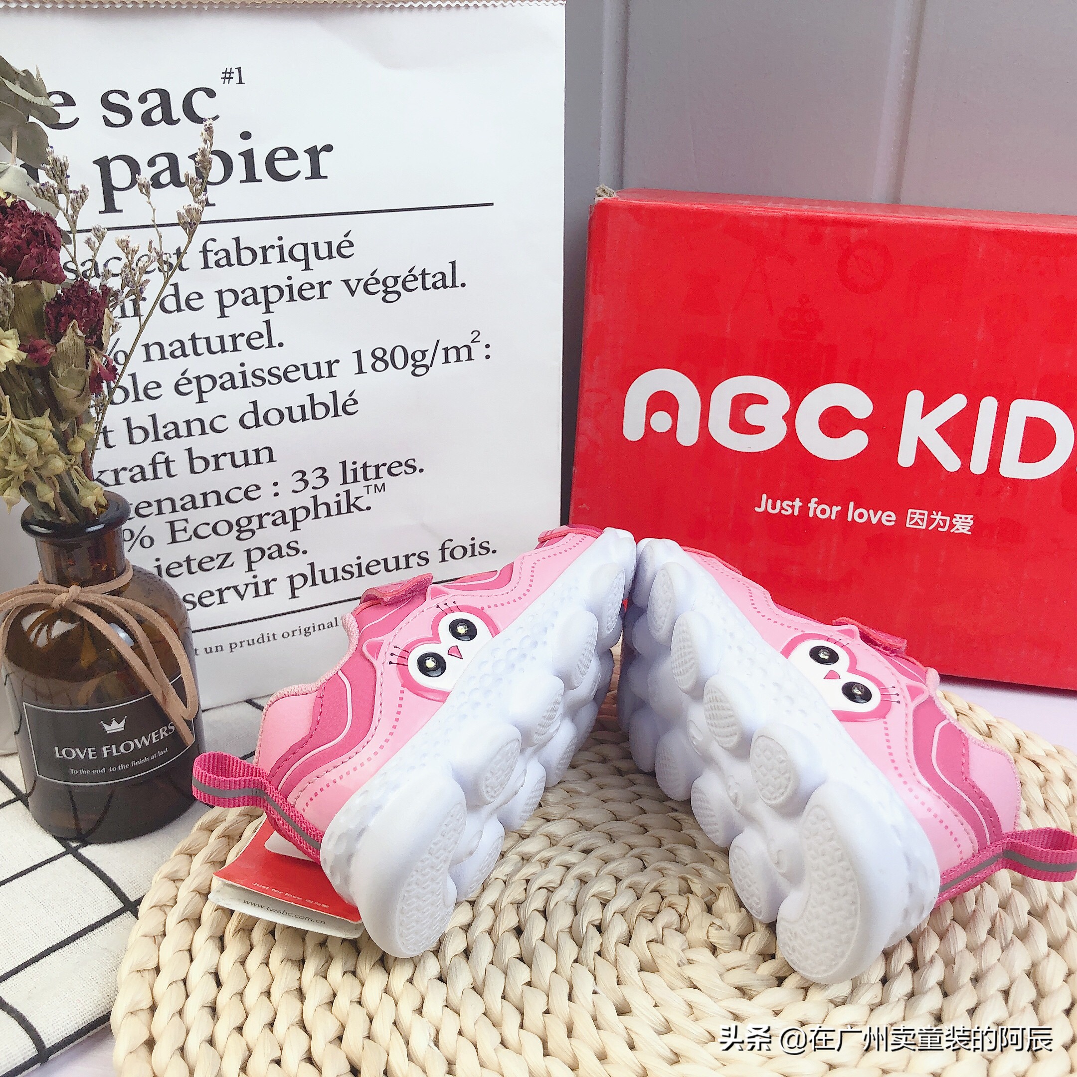 品牌童装尾货批发源头仓库直发,品牌春秋童装批发厂家直批拿货