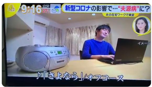 疫情在家呆久了抑郁症又犯了,疫情在家感觉得病了