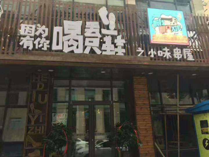 大连出发穷游去哪里比较好,大连穷游必去的十个地方推荐