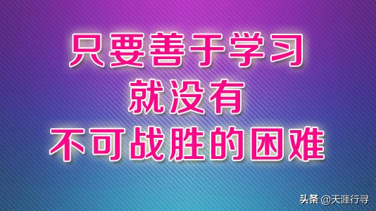 如何提升自己管理能力视频,如何提升自身管理