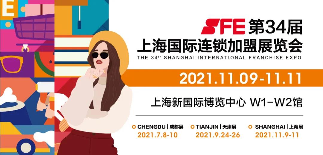 投资社区商业的分析,进入社区商业投资风口