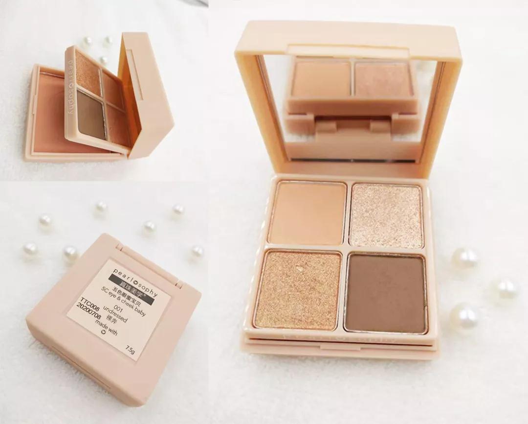 吴昕美妆推荐眼影,吴昕眼影哪个系列最好用