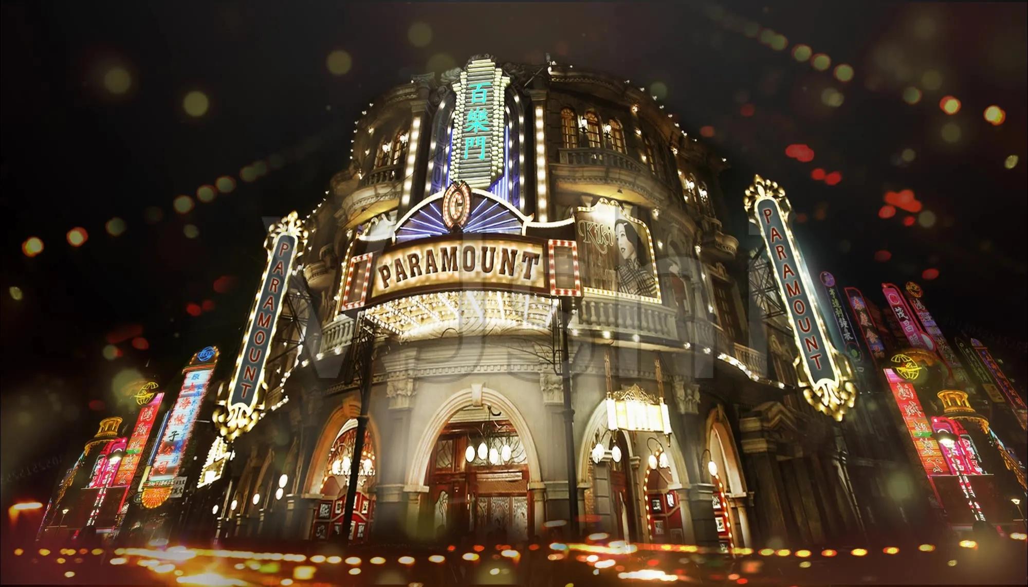 现代歌舞厅,现代舞厅