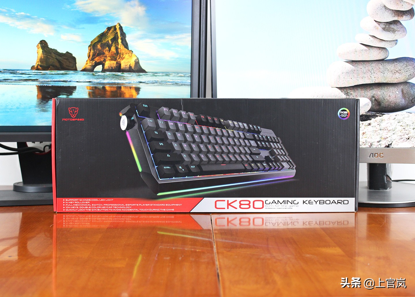 摩豹ck80机械键盘功能介绍,摩豹ck80机械键盘怎么样