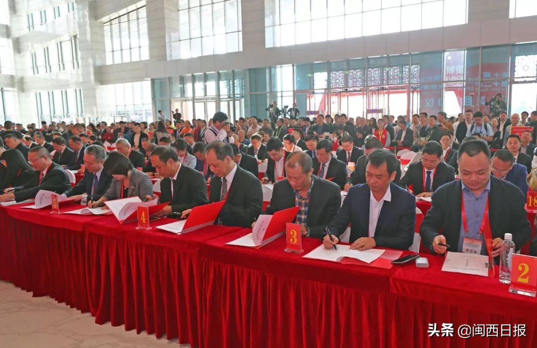 机博投洽会龙岩,中国龙岩投洽会