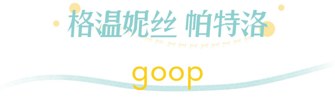 省百万｜毁容烂脸、玉石缩阴！明星竟靠着这些反智产品赚2.5亿