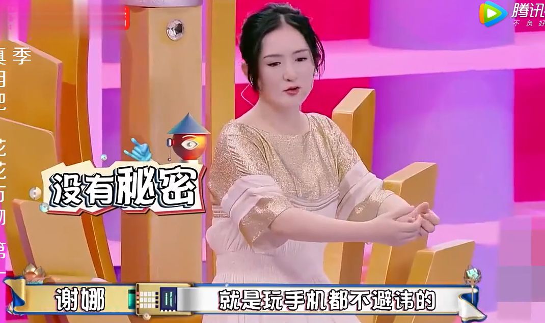 一二线城市年轻人的恋爱危机：同城异地恋，忙到连X生活都没有