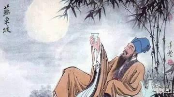 林语堂苏东坡传是谁翻译的,苏东坡传林语堂好句子摘抄