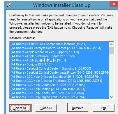 windows7必备软件,windows必备6款实用软件