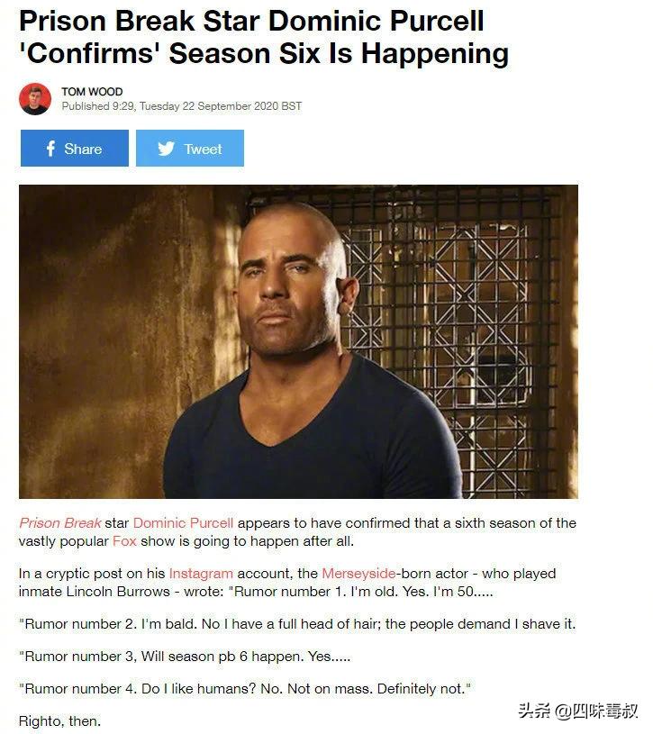 越狱重启恢复原状,越狱八年归来回忆