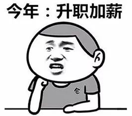 职场考证书含金量高的有哪些,要想薪资涨得多这5个证书必考