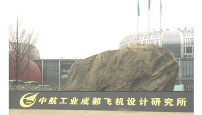 考研究生随便选一个学校有意义吗,考科研院所的研究生有什么不好